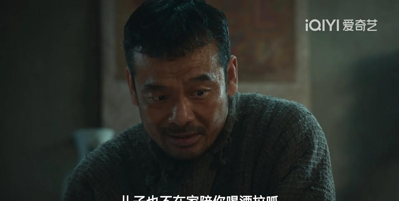 《生万物》宁老爹就用五块大洋就拿走了封四四亩好地呀！[呲牙笑]果然是不救闺女的土