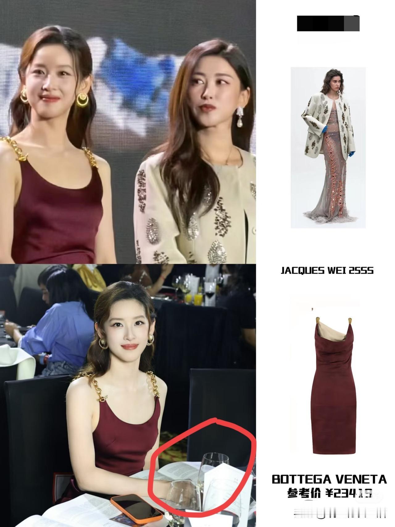 果然温柔又明艳！章泽天身着价值2.3万多吊带礼服，出席UCCA当了一回“领导”！