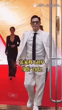 他们配拥有这么多的财富吗？[？？？]