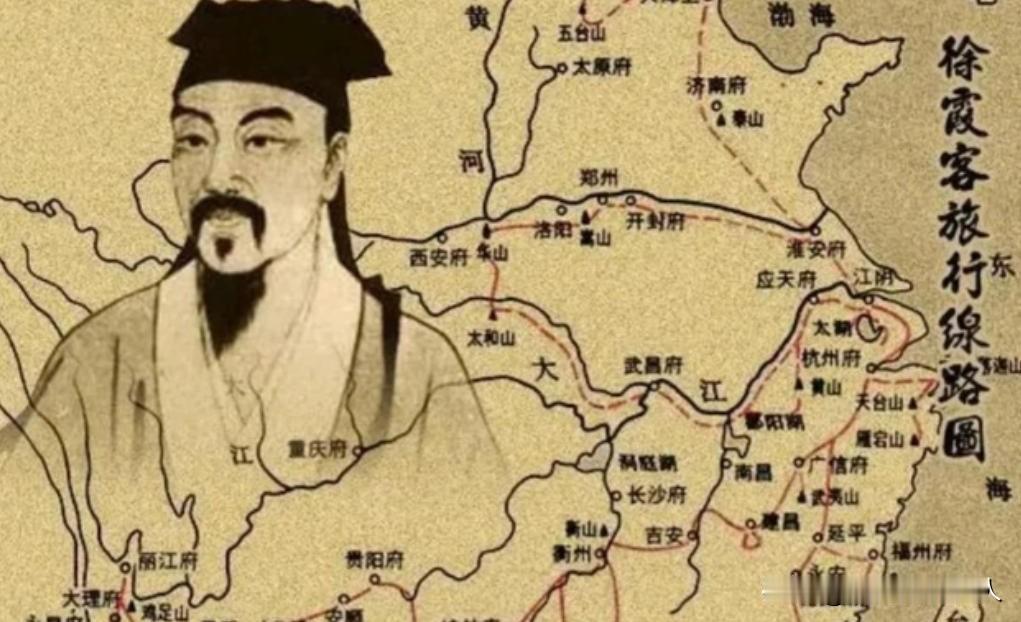 1640年，徐霞客在云南病倒，双足俱废，眼看就要活不成了。丽江土司木增却下达一道