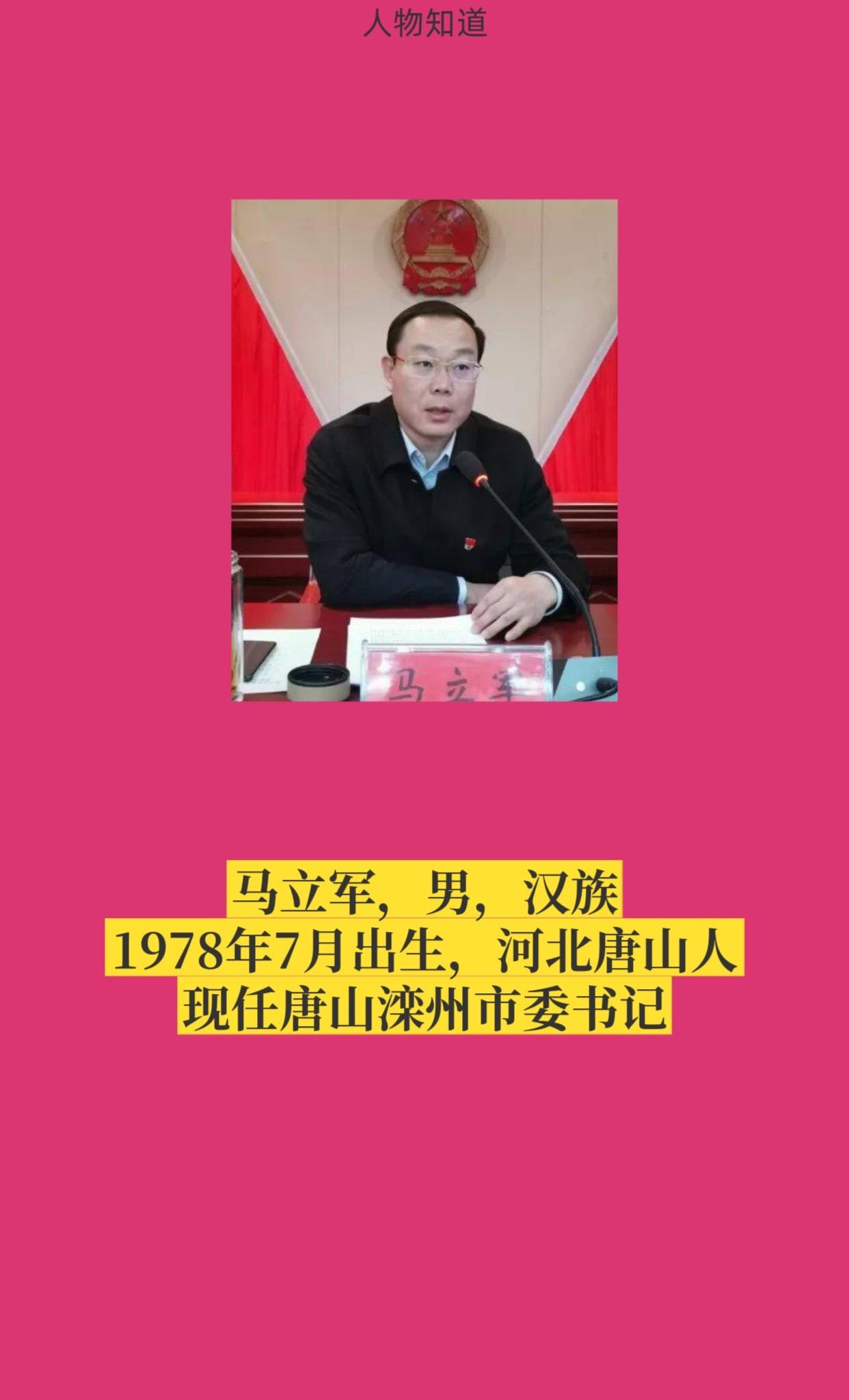 正能量