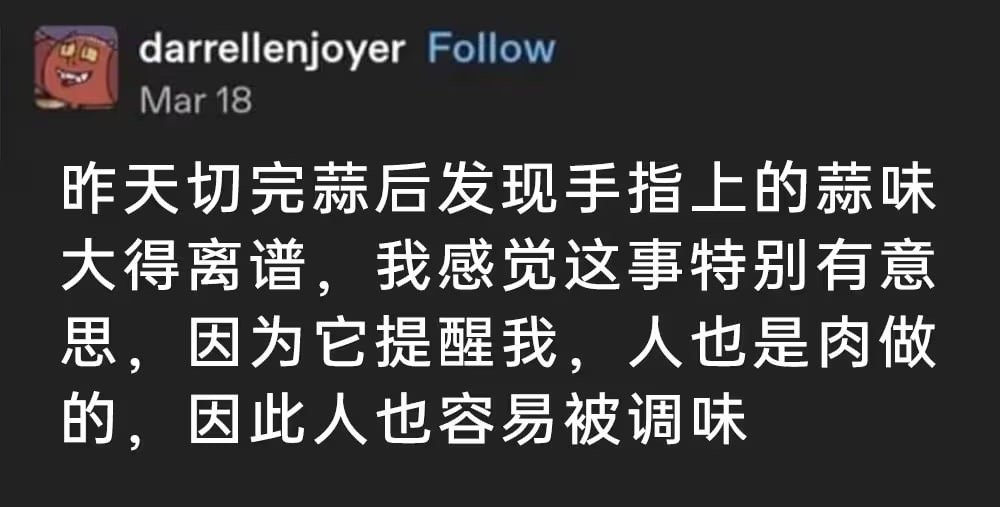 这么想想还挺害怕的​​​