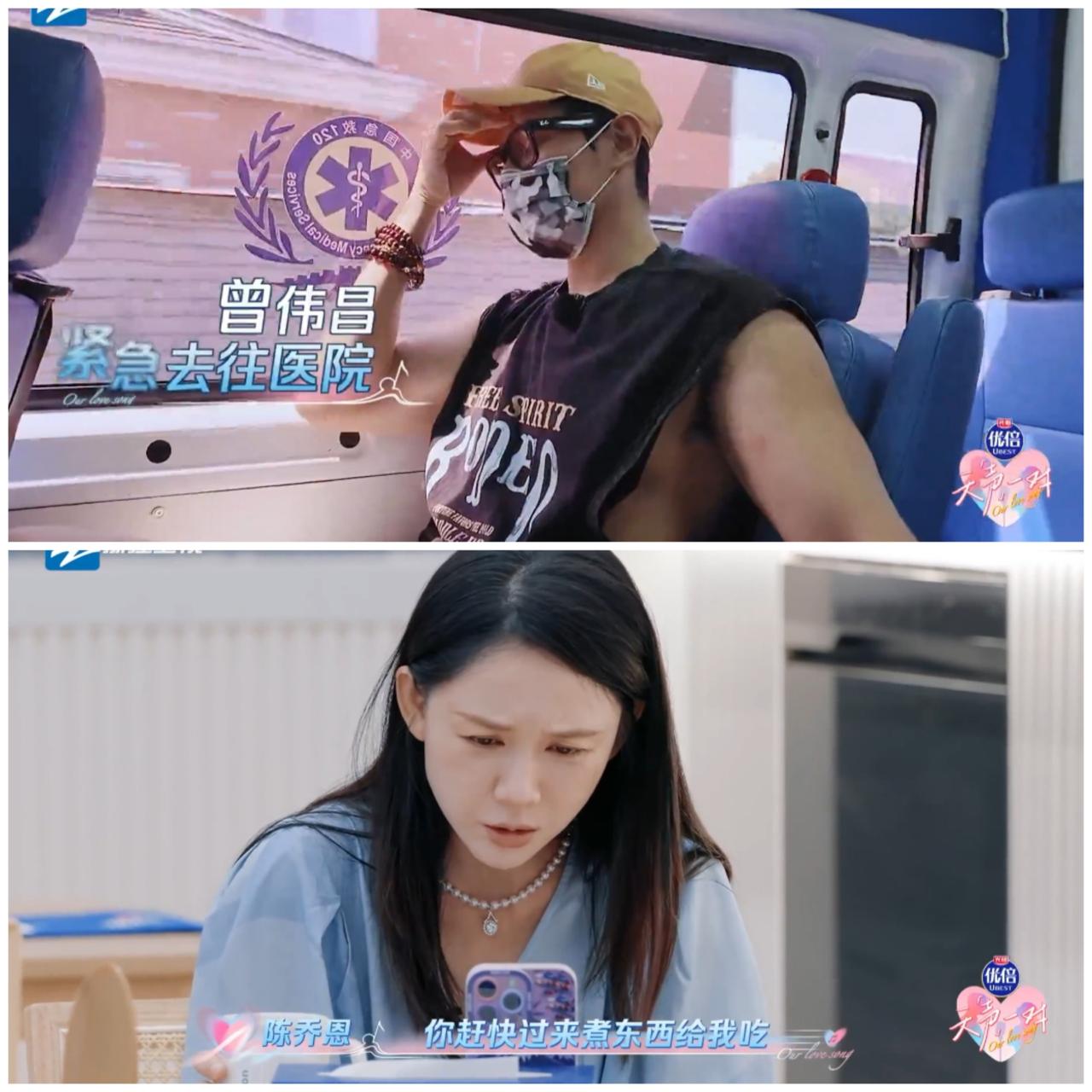 陈乔恩老公半夜三四点踢醒陈乔恩，抱怨眼睛发痛，早上就叫救护车了。陈乔恩老