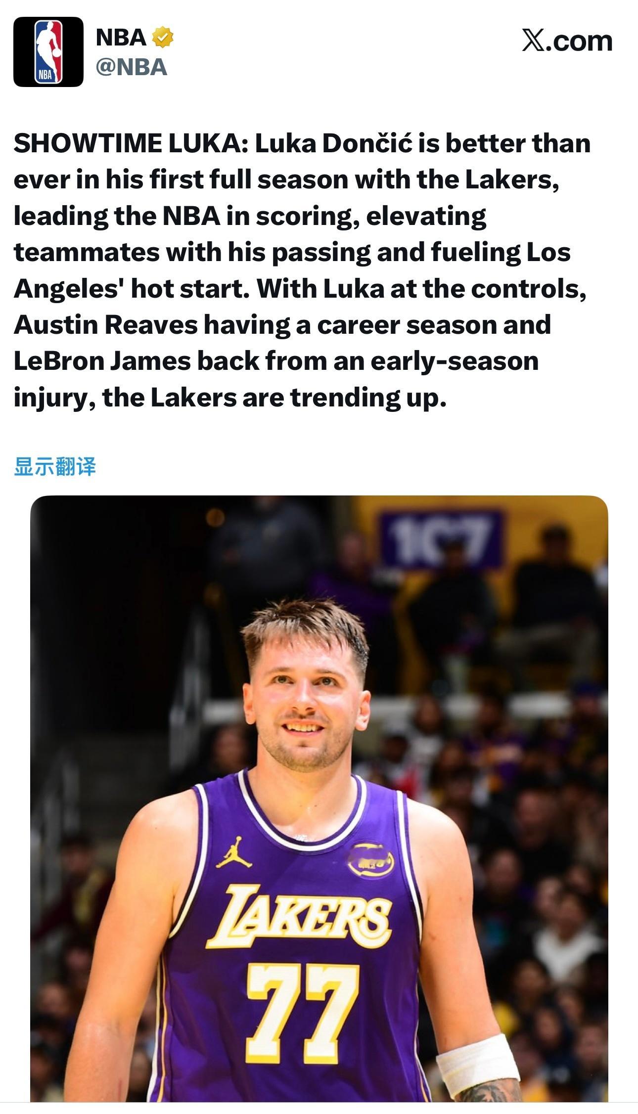 NBA官方：Showtime卢卡：东契奇在湖人的首个完整赛季，状态前所未有的出色