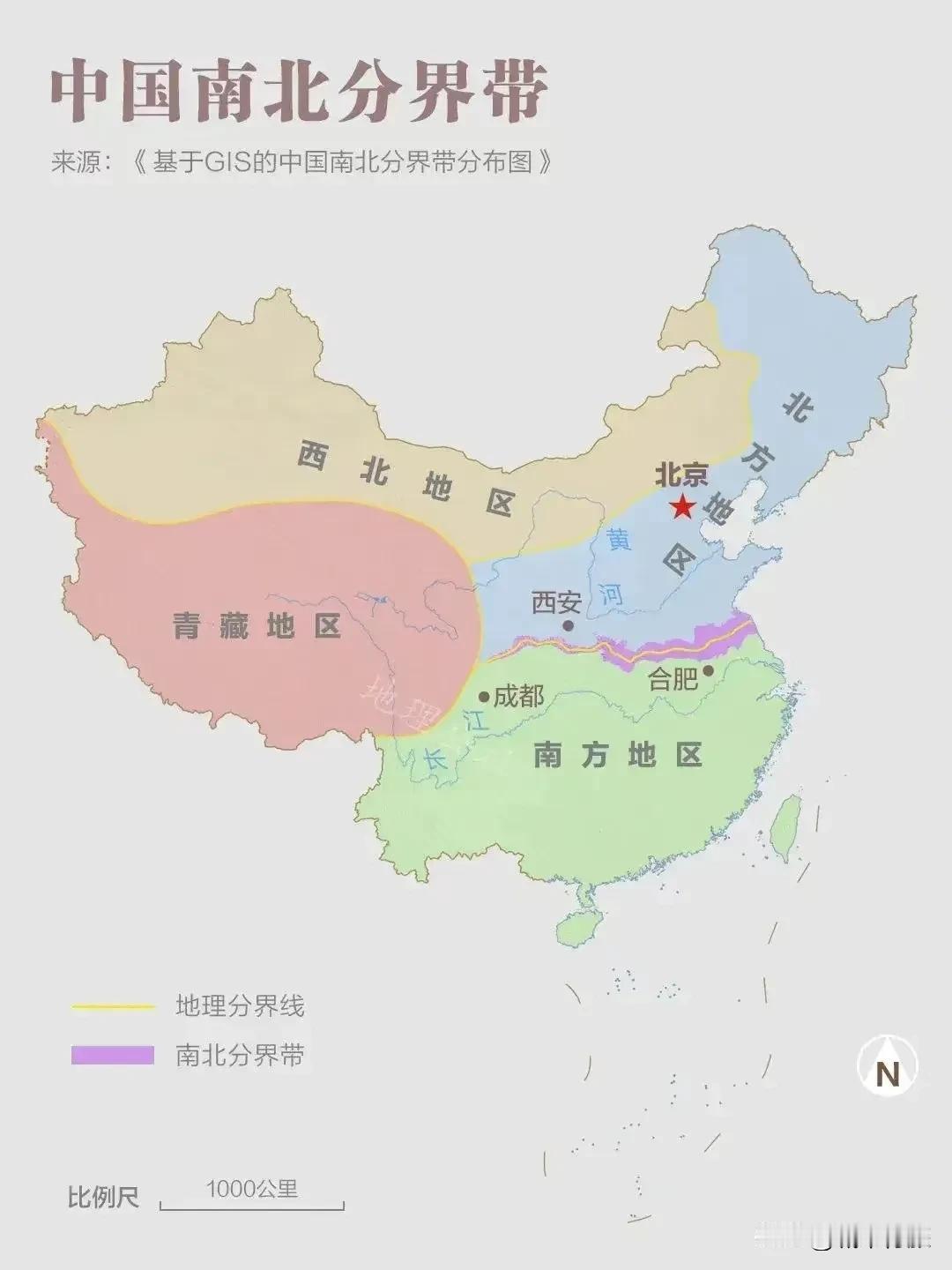 为什么说西安是北方最接近南方的省会城市？其实原因很简单，首先西安坐落于秦岭脚下