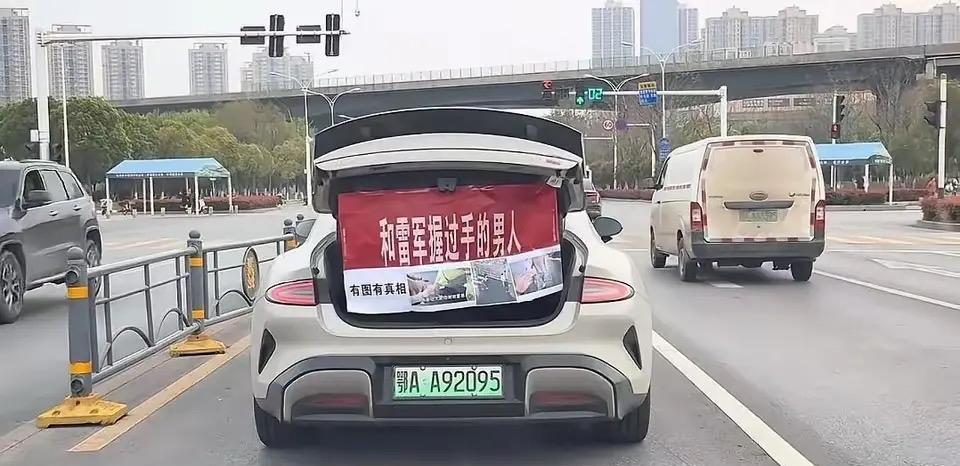 这个真的是被你装到了