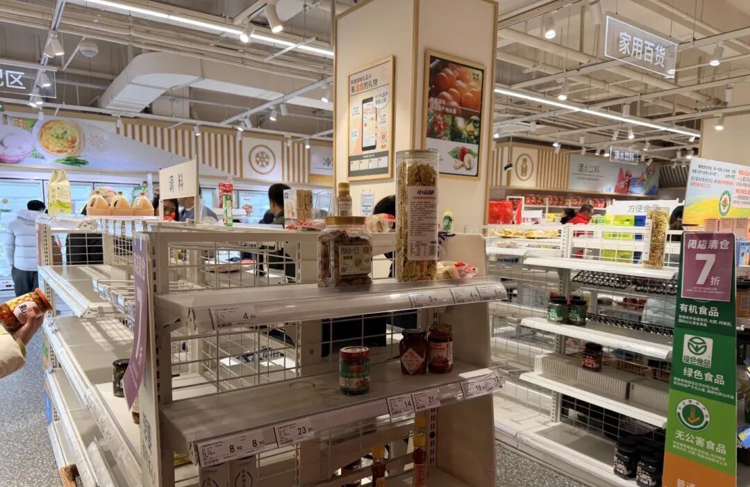 又一社区生鲜超市折戟, 门店全关?