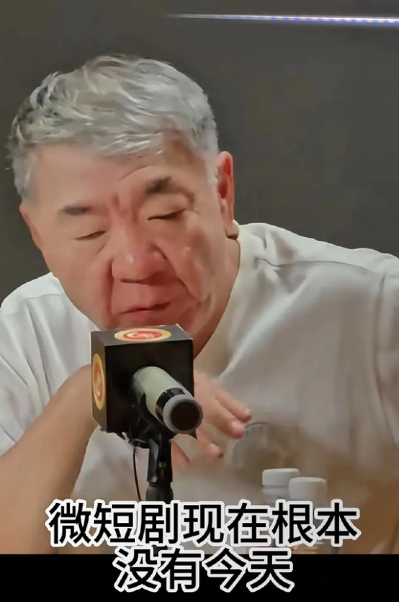 长剧不久将被淘汰!未来人人都看短剧。甄嬛传导演郑晓龙表示:如果短剧的审核标准
