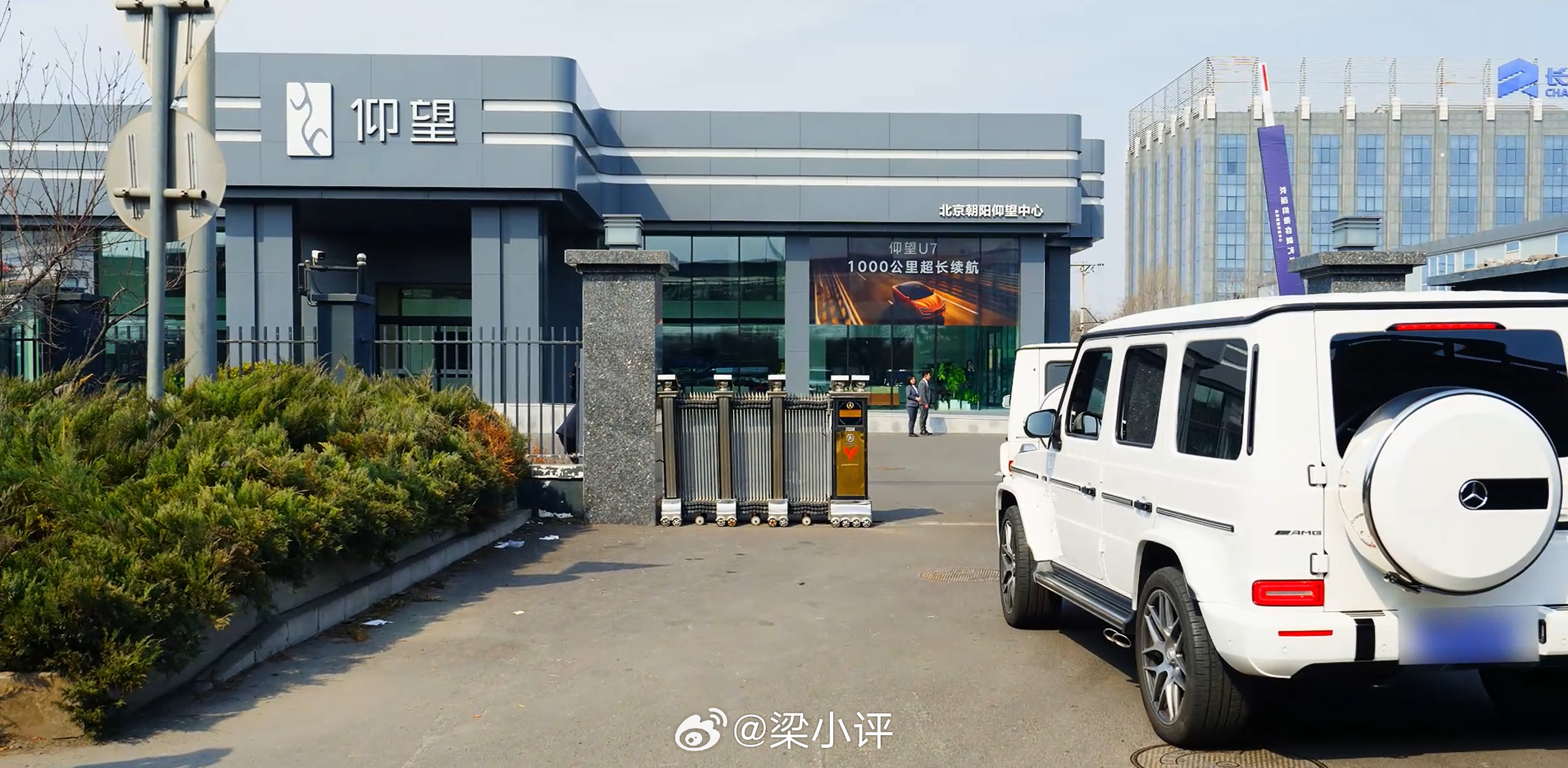 大G车主看完仰望之后的真实反应：“时代真的变了”老铁们，最近刷到一个视频，挺有意