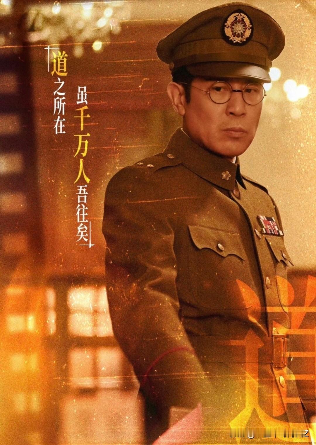 看哭了，怪不得《沉默的荣耀》能爆，本来是以为谍战剧就靠紧张刺激，实在是没想到