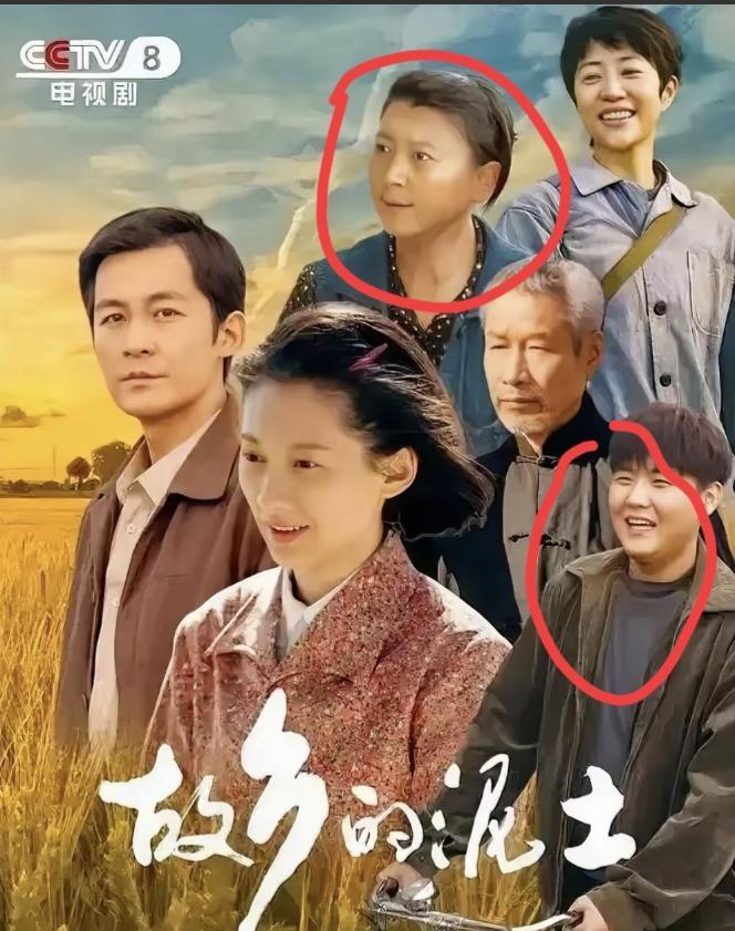 当一部剧的收视率在两周内被“腰斩”，你就该明白，观众忍无可忍了。1.2%跌至