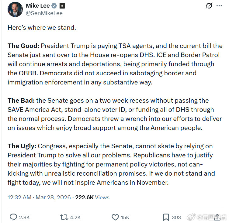 参议员迈克李：我们现在的情况如下：好的方面：特朗普总统正在向TSA特工支付报酬，