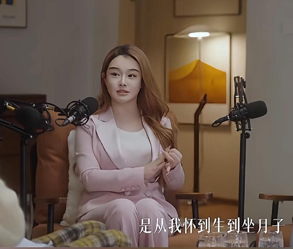 冉莹颖：“我的婆婆我的公公是从我怀到生到坐月子没有出现的包括我老公（比赛中）