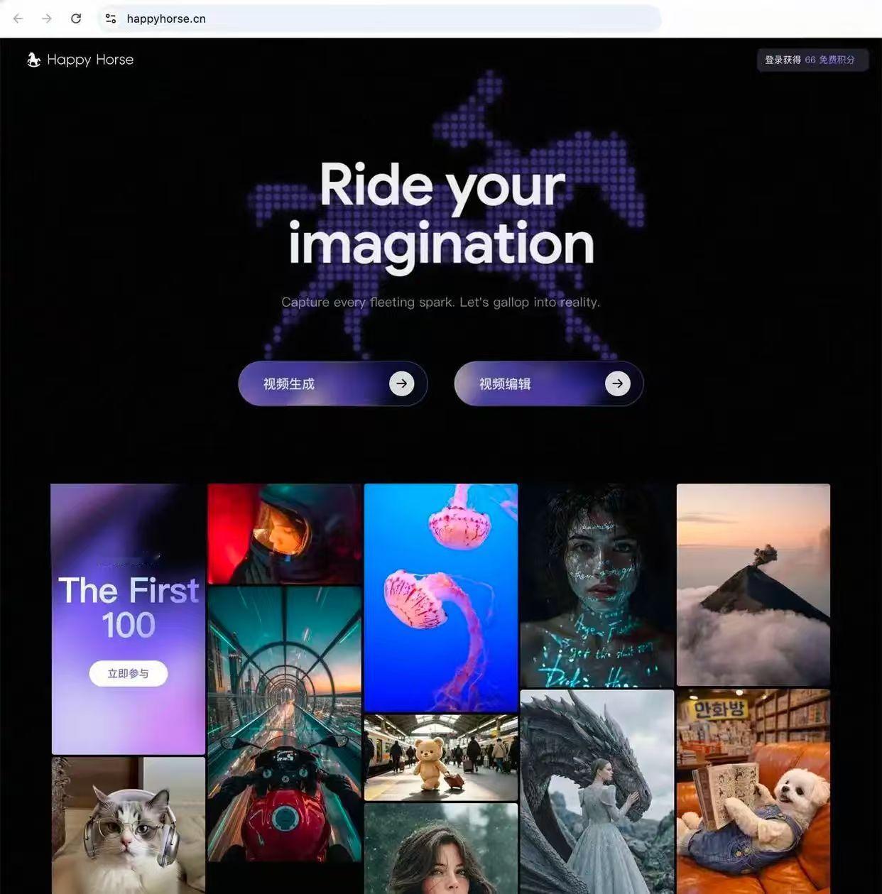 对手已经不装了，中国的崛起已经成必然了。美国三家科技巨头openal、谷歌、