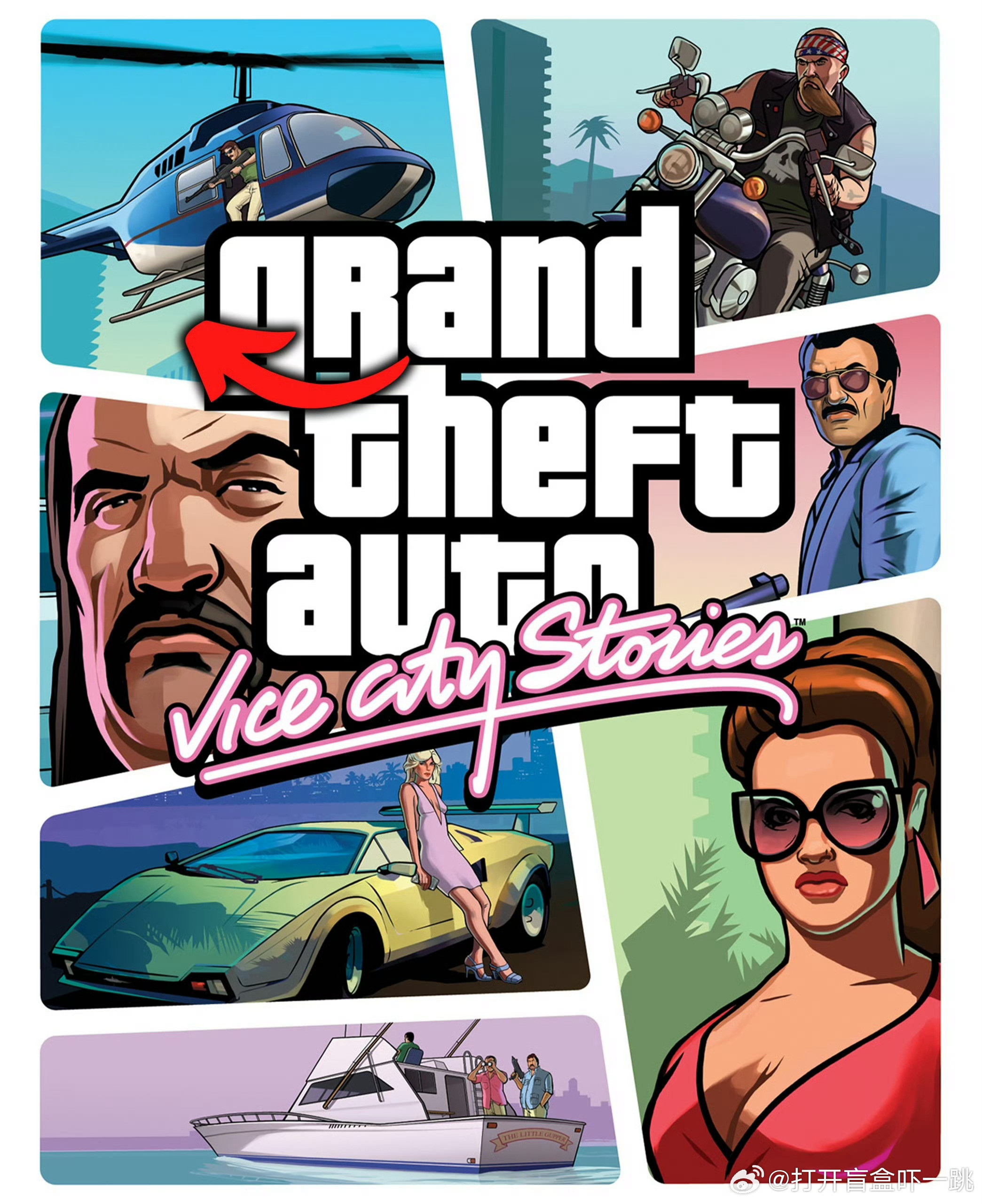 有没有懂行的来说说，为什么历代《GTA》封面左上角总是一架直升机？魔金石科技