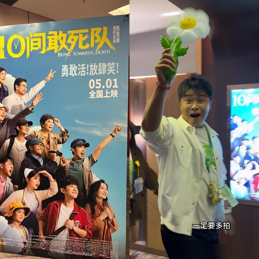 把沈腾换掉！陈思诚话音刚落，投资人当场掀了桌子。满桌的饭菜瞬间狼藉，饭局上所有人