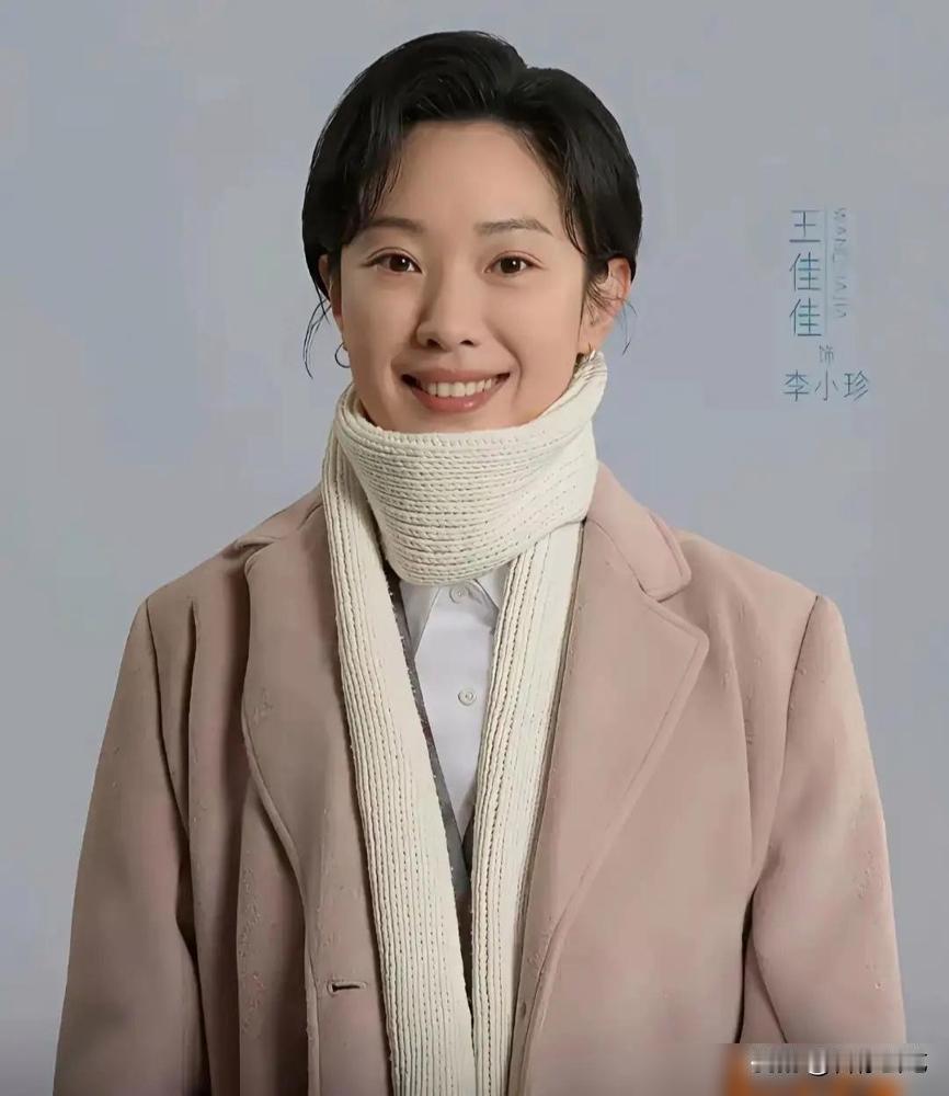 一个配角下线，一部爆款剧直接从9.5分崩到5.9分。你敢信？说的就是《老