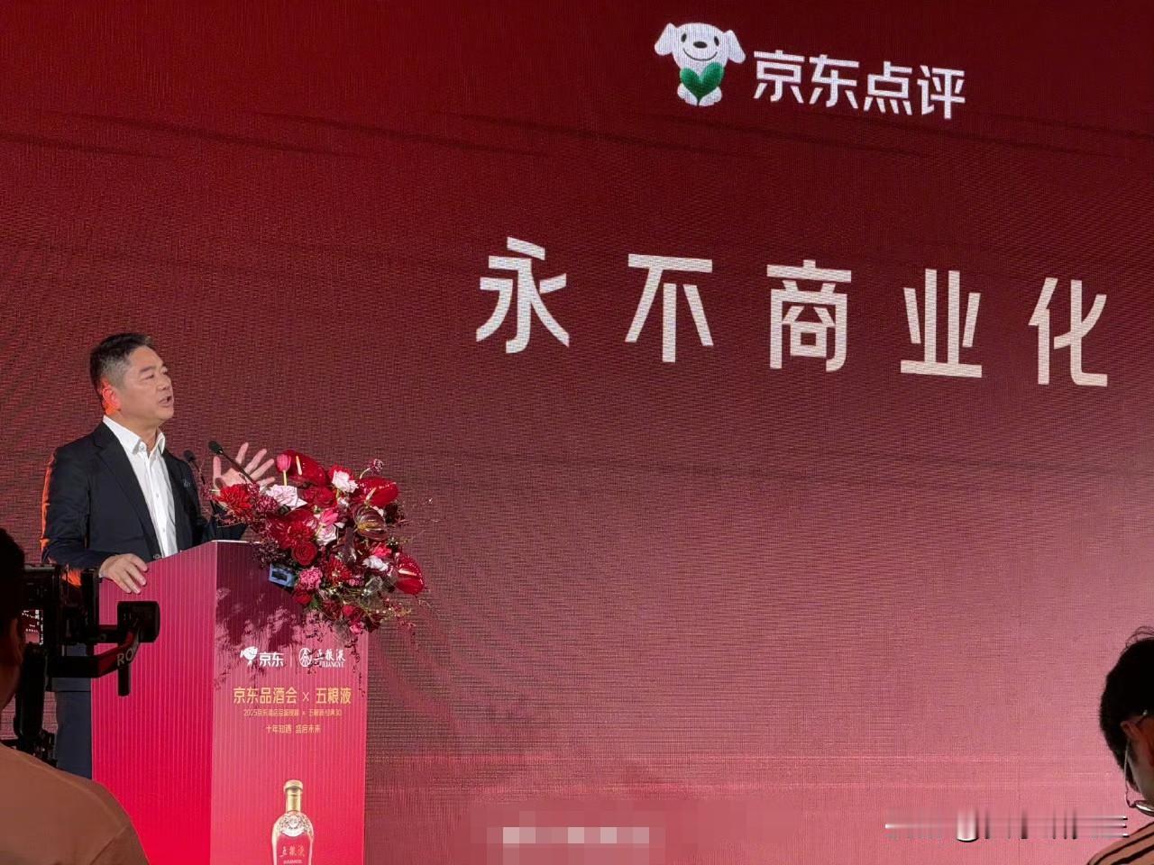 一觉醒来，美团真正的危机来了。外卖市场的价格战还没消停，京东又直接闯进了美团