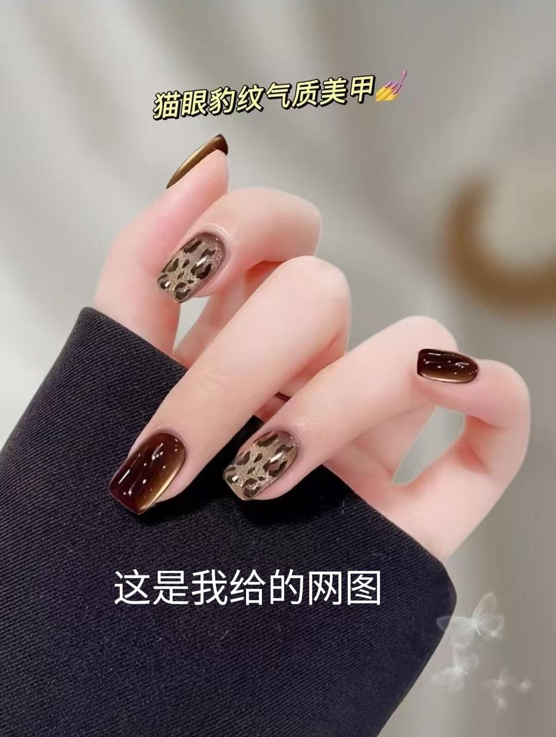 真不敢相信，做个美甲居然用了四个小时，早知道这么费工夫，我可不忍心让别人为我服务