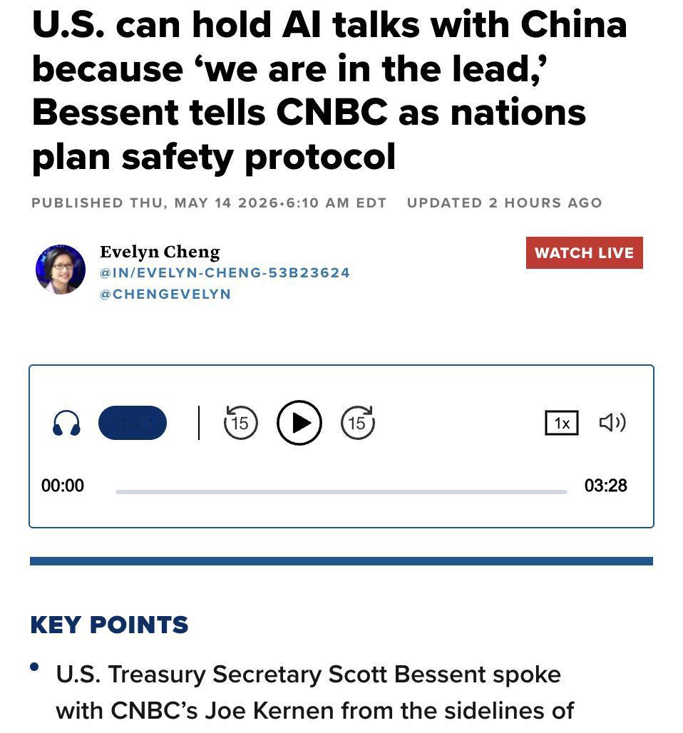 美媒：美国财长贝森特：正因美国AI领先，才能与中国展开对话美国财长贝森特在北