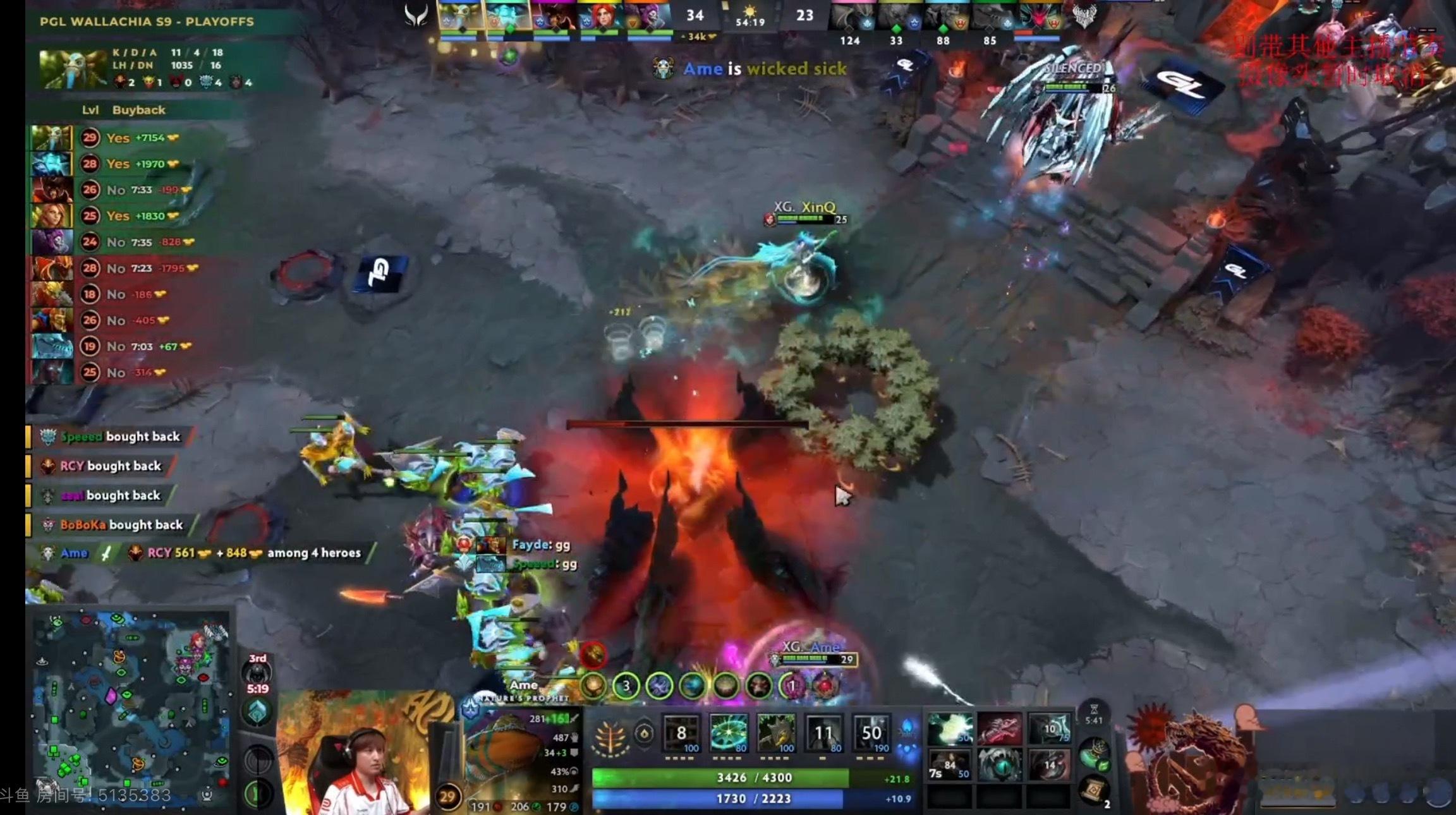 XG2-0GL晋级败者组下一轮！dota2​​​