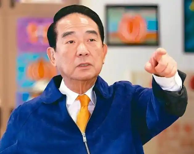 大陆给台湾民众“超国民待遇”是应该的吗？9月2日，84岁亲民党主席宋楚瑜谈及两岸
