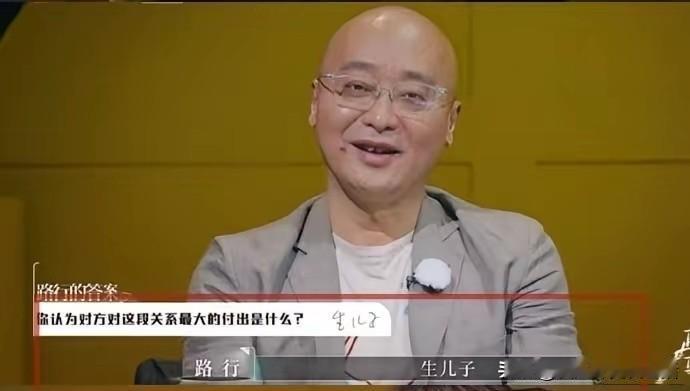邓莎&路行再见爱人第五季刚刚开播，这一对夫妻就进入了大家的视线，并引起了热议。