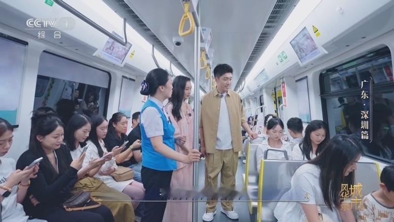 深圳地铁藏不住了！列车自己洗澡睡觉更暖心的是装得下所有人的疲惫刷到深圳地铁1