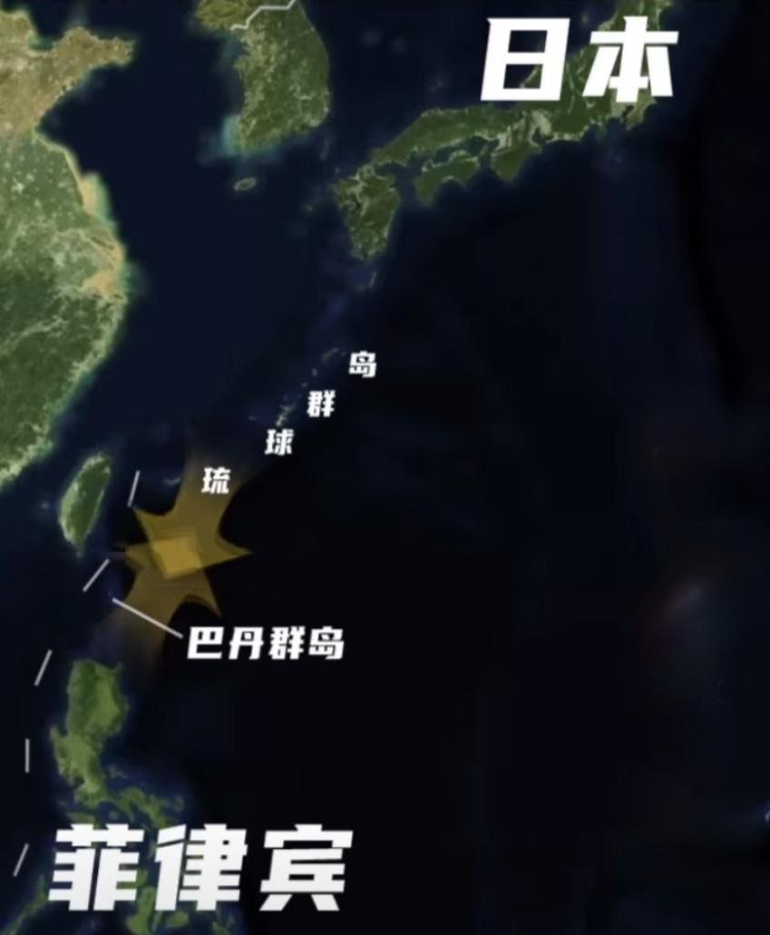 菲律宾和日本要在台湾岛以东、宫古海峡以南、吕宋岛以北的西太平洋海域划界，就凭这两