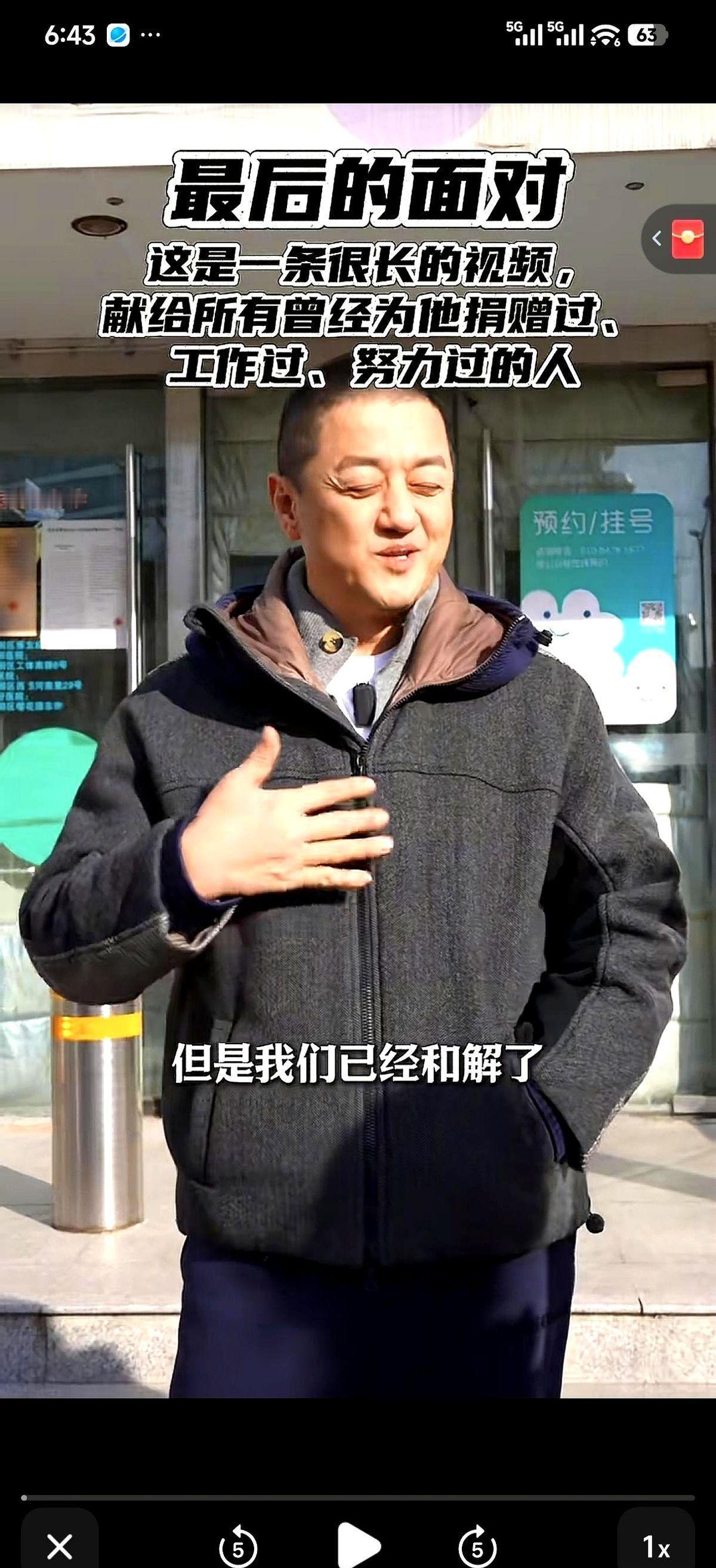 李亚鹏干掉董宇辉，不是中年男人逆袭，而是你我的“精神消费”，正在集体降级。小资