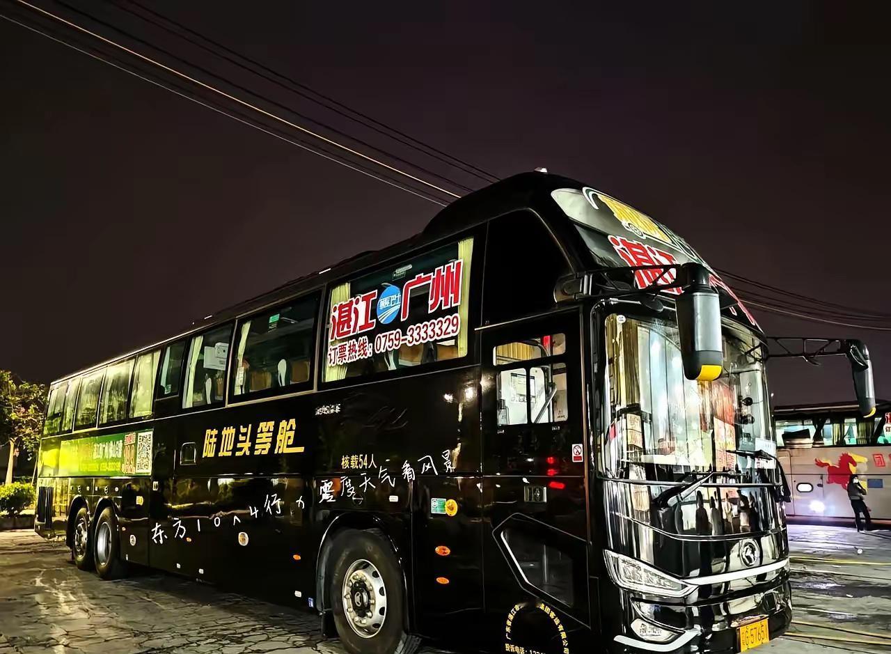 真的被湛江客运这波操作整不会了。高铁都开到家门口了，广湛高铁眼瞅着要把客流吸干