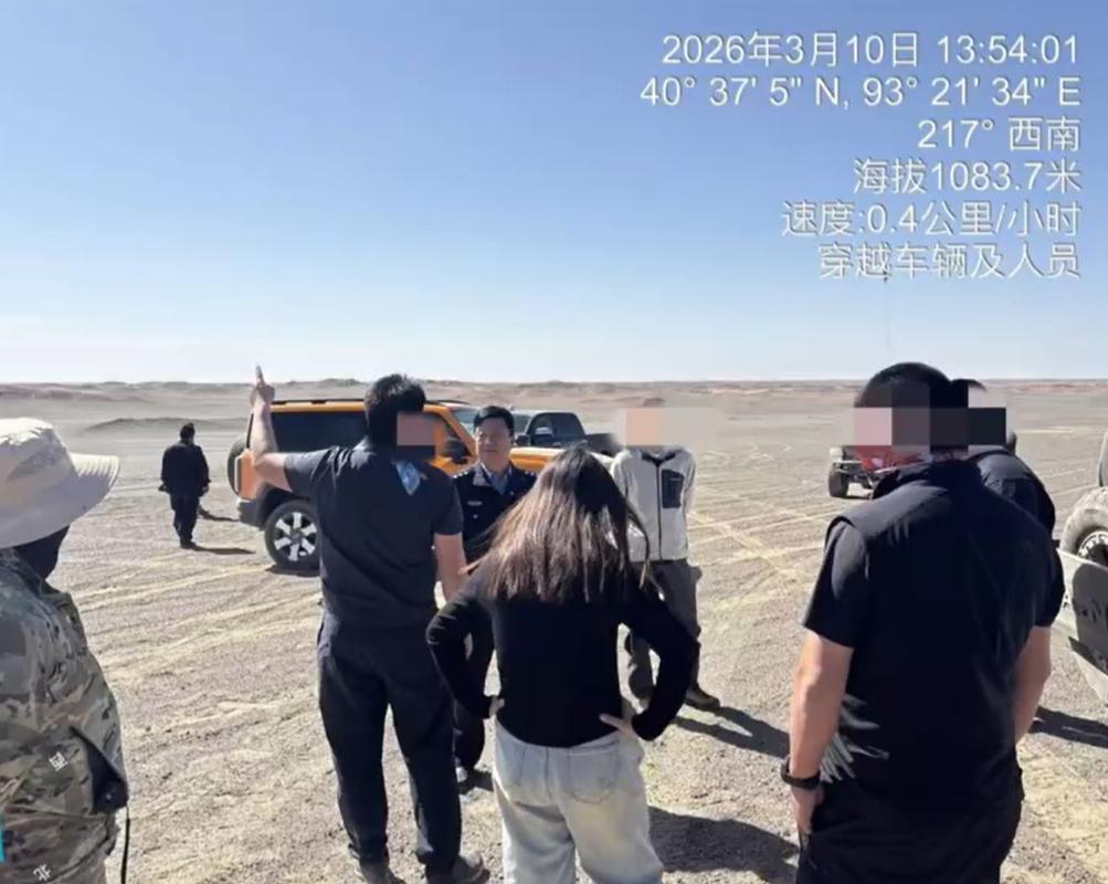气炸了！28人驾18辆越野车，硬闯罗布泊无人区🔥简直是拿生命当儿戏！谁给