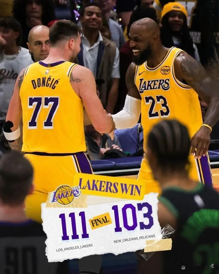 湖人官方真是太懂人情世故了！今天湖人在客场以111:103击败鹈鹕，本场比赛湖人