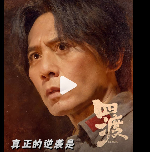 刘烨演什么都像个情绪化的傻子，眼神呆滞，要不就是瞪俩空洞无神的眼，而且刘烨还真演
