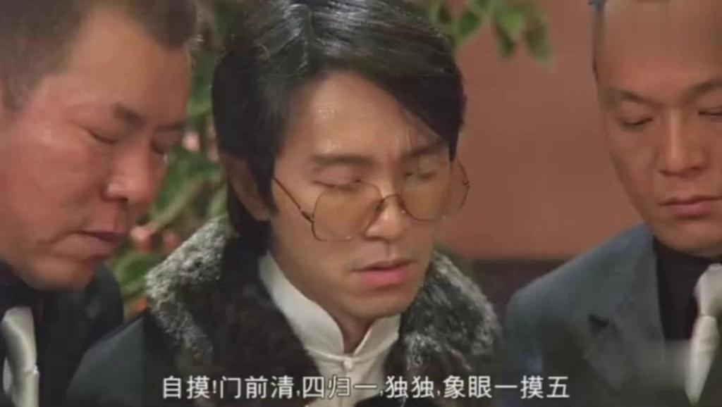 吴宗宪如花恶搞视频,吴宗宪如花搞笑视频