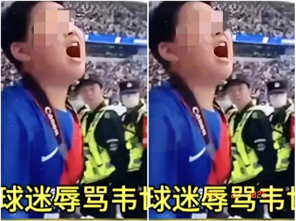 被震惊了！就这么大点的孩子，在几万人的球场，扯着脖子喊：“韦世豪，我CN妈！”