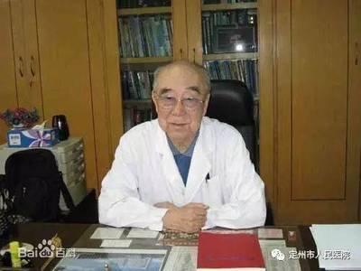 一医学专家：“人开始衰老，可怕的不是掉牙，白头，便秘，失眠。而是各种无名的疼痛，