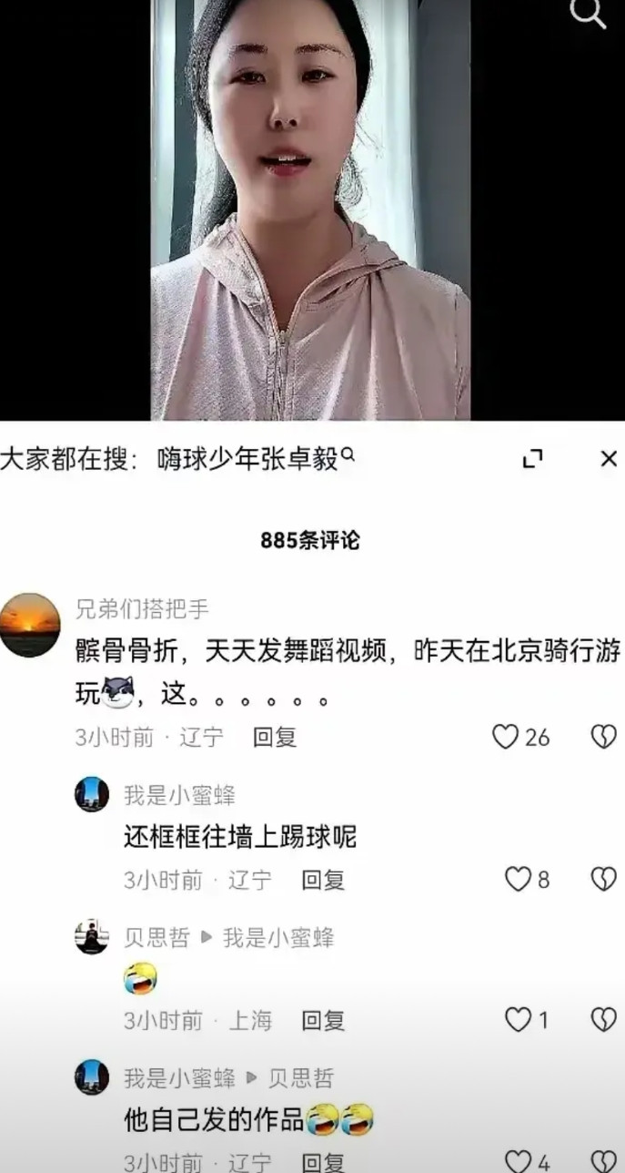 孙继海现在估计要把训练场锁起来了。他怎么也没想到，带了三年的青训队员说退队就
