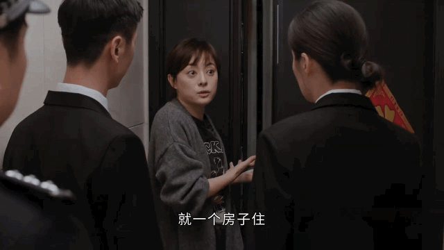 胡曼黎大起大落落落落编剧你出来，我们聊聊人生！胡曼黎这是把