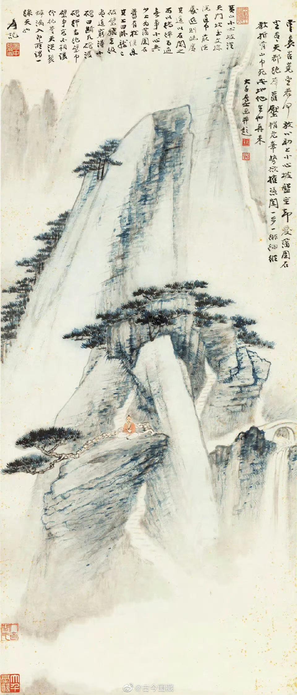 张大千笔下的黄山胜景，供大家欣赏品茗。