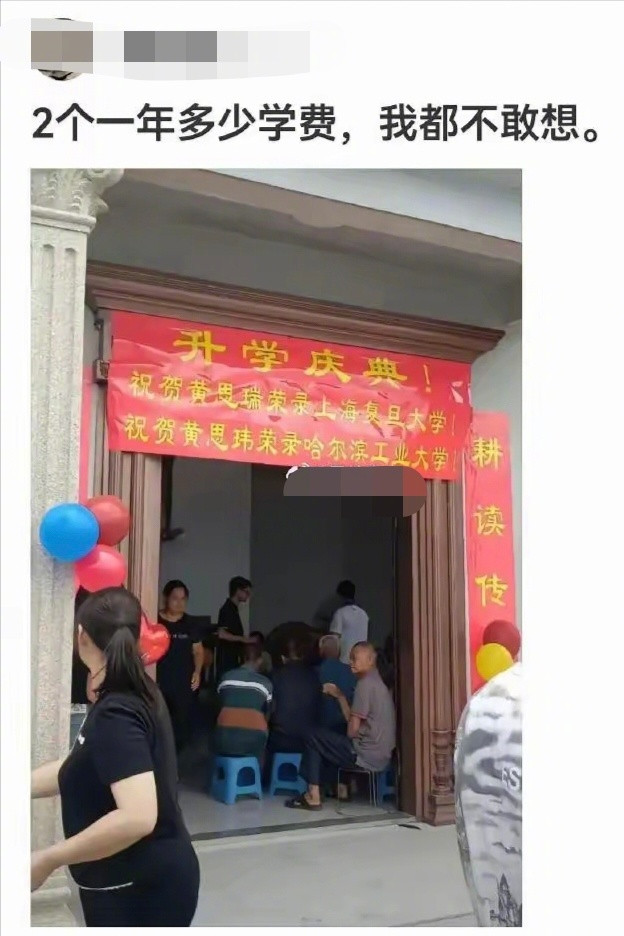 这位网友应该是台湾人吧，这位网友应该不知道大家为什么知道他是台湾人吧？