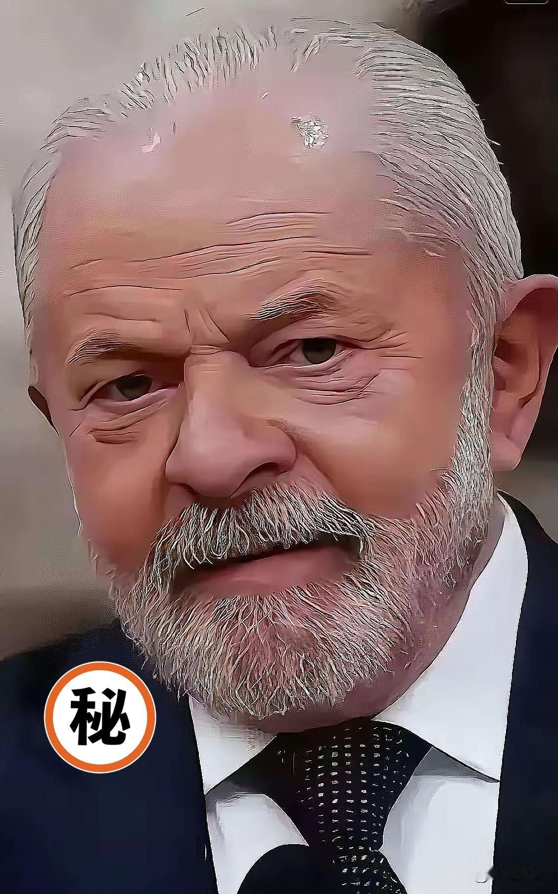 刚刚得到消息!巴西刚刚正式宣布了!10月29日,巴西官方应国内行业协会正式申请