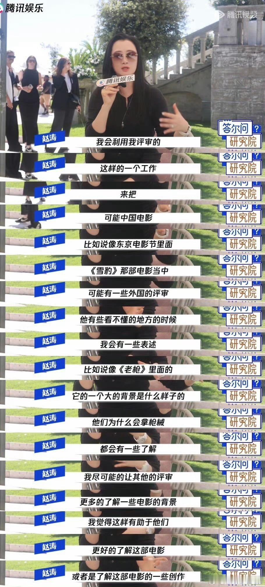 我给人撕到奖了你撕过吗上面有人罩着就是好，起码能被公平对待​​​