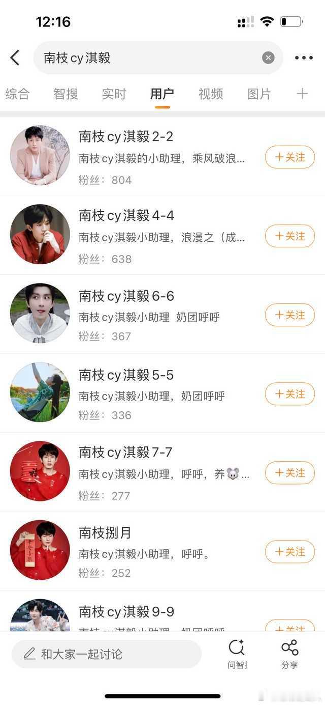 没有一点活人味​​​