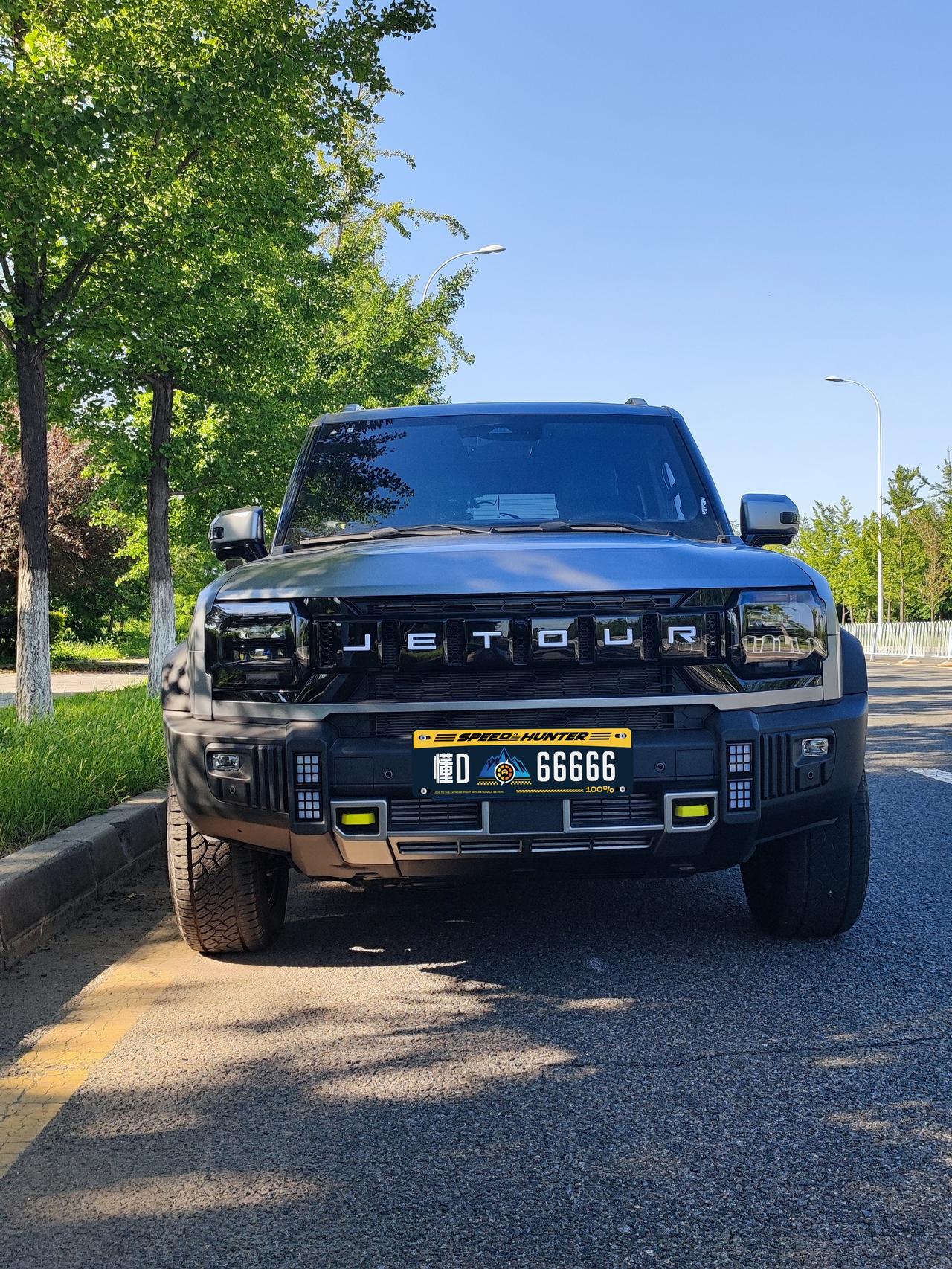 终于把小长假盼来了！我的捷途旅行者已经趴车库吃灰两周，再不带它出去撒野，我都怕它