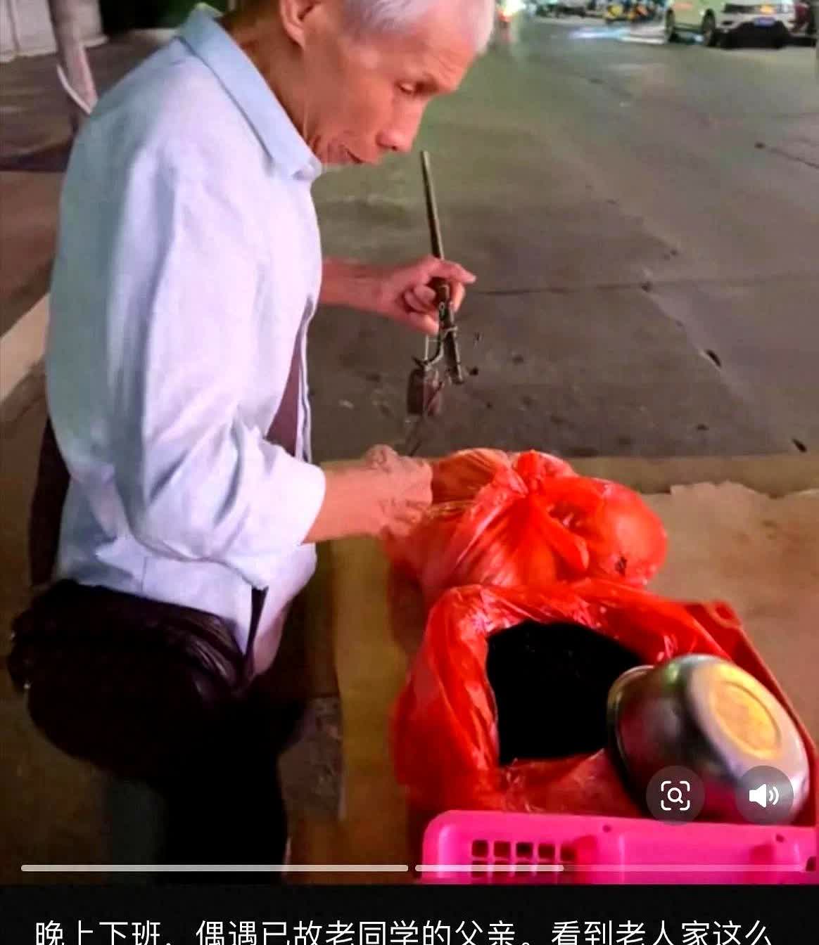 “泪崩了！”江西，女子偶遇已故同学父亲卖瓜，欲买光让他早点回家，老人惊讶地问：“
