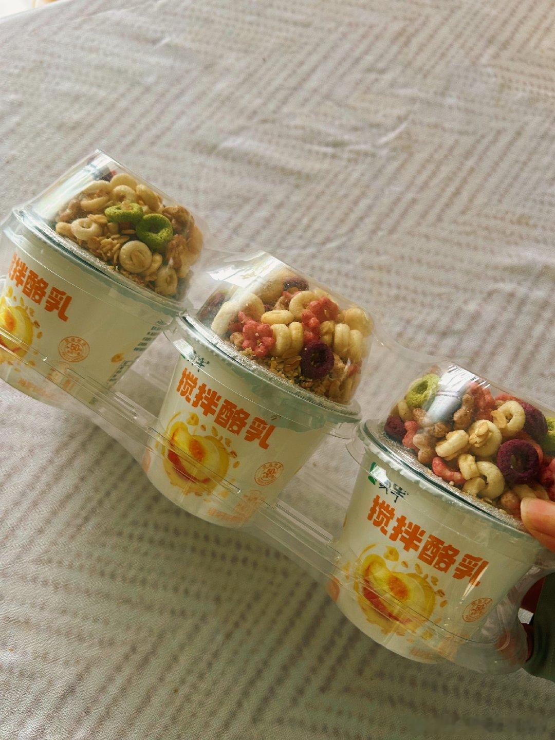 今天本来是断食日某人这个奇葩竟然把我的芒果给切了还蒸米饭炒了俩菜实在太诱人忍不住