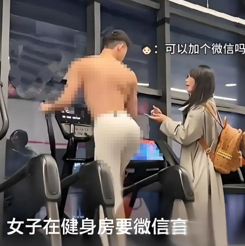 看到了吧，健身的好处具象化了