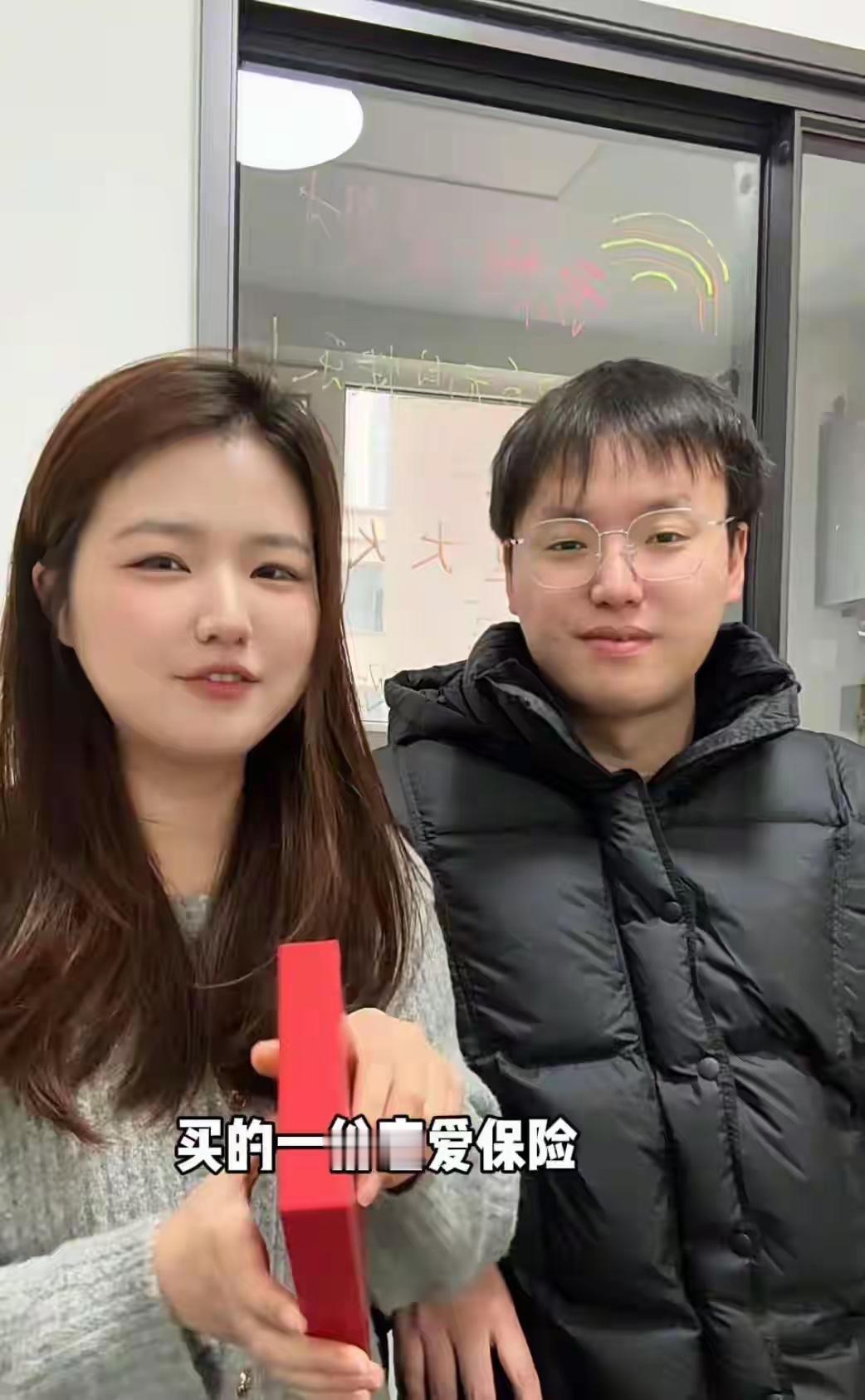 1月3日晚，陕西的吴女士发布视频称，十年前自己购买的一份“恋爱保险”现已符合兑现