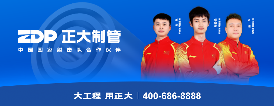 唐山钢企高炉将限产, 钢价或涨跌有限